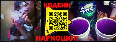 меф VHQ Свободный