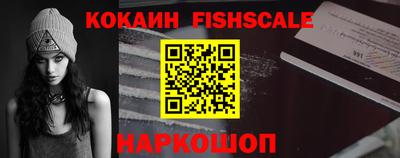 меф VHQ Свободный