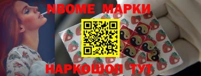 кокаин VHQ Северобайкальск
