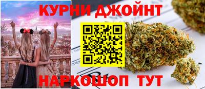 соль ск Севастополь