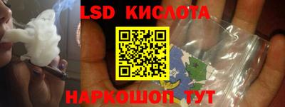 меф VHQ Свободный