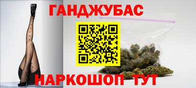 соль ск Севастополь