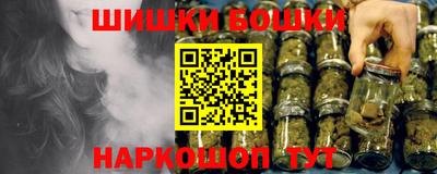 кокаин VHQ Северобайкальск