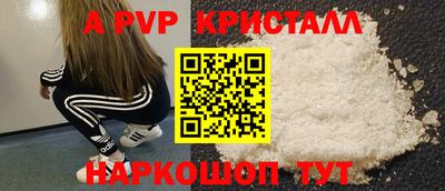 меф VHQ Свободный