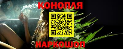 кокаин VHQ Северобайкальск