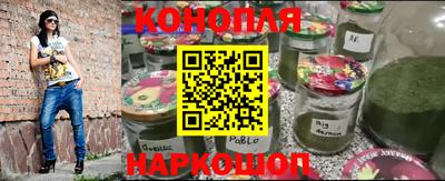 кокаин VHQ Северобайкальск