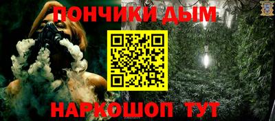 меф VHQ Свободный