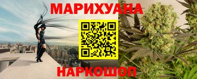 кокаин VHQ Северобайкальск