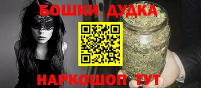 кокаин VHQ Северобайкальск