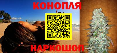 кокаин VHQ Северобайкальск
