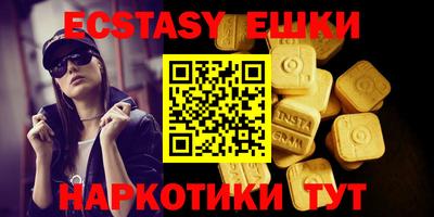 меф VHQ Свободный
