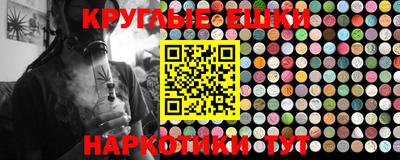 кокаин VHQ Северобайкальск