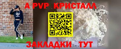меф VHQ Свободный
