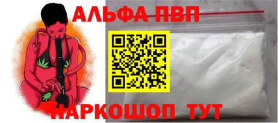 меф VHQ Свободный