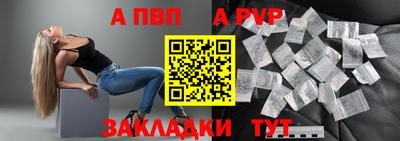 кокаин VHQ Северобайкальск