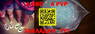 кокаин VHQ Северобайкальск