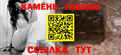 меф VHQ Свободный