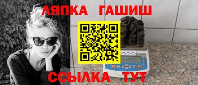 меф VHQ Свободный