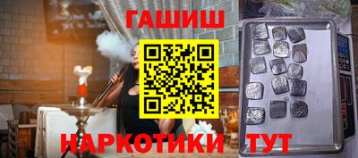 МДПВ Рыбинск