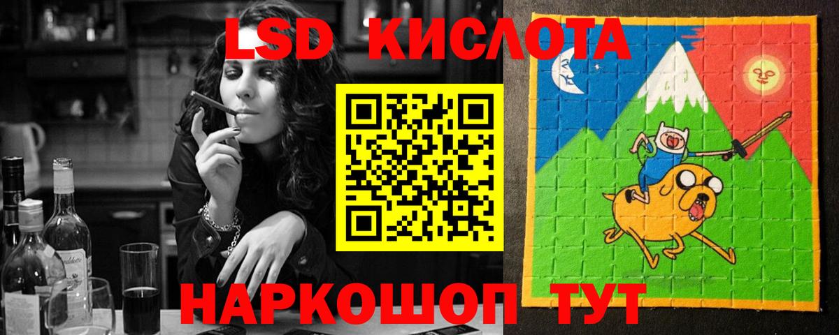 ГАШИШ  МДМА  Метадон  Кетамин  Вход с VPN  МАРИХУАНА  Меф   Сертолово  A PVP СОЛЬ  